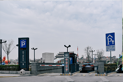 車(chē)牌識别系統